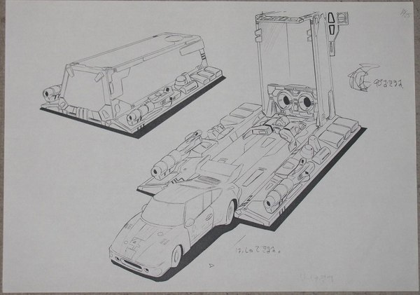 More G1 Design Sketches   Octane Unproduced Launch Bays Sketches For Figural Erasers  (3 of 6)